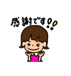 外ハネショートちゃん（個別スタンプ：31）
