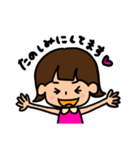 外ハネショートちゃん（個別スタンプ：32）