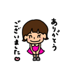 外ハネショートちゃん（個別スタンプ：33）