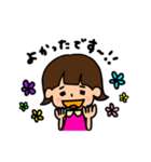 外ハネショートちゃん（個別スタンプ：34）