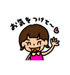外ハネショートちゃん（個別スタンプ：37）