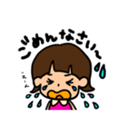 外ハネショートちゃん（個別スタンプ：38）