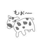 レツゴー！ゆるかわ動物たち★（個別スタンプ：2）