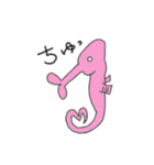 レツゴー！ゆるかわ動物たち★（個別スタンプ：5）