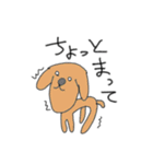 レツゴー！ゆるかわ動物たち★（個別スタンプ：11）