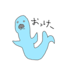 レツゴー！ゆるかわ動物たち★（個別スタンプ：13）