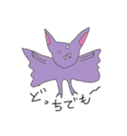 レツゴー！ゆるかわ動物たち★（個別スタンプ：23）