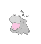 レツゴー！ゆるかわ動物たち★（個別スタンプ：24）