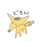 レツゴー！ゆるかわ動物たち★（個別スタンプ：36）