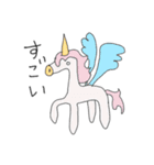 レツゴー！ゆるかわ動物たち★（個別スタンプ：40）