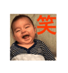 叶1（個別スタンプ：7）