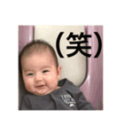 叶1（個別スタンプ：9）