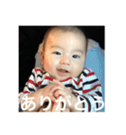 叶1（個別スタンプ：13）