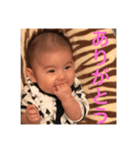 叶1（個別スタンプ：14）