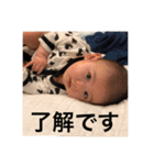 叶1（個別スタンプ：17）