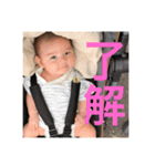 叶1（個別スタンプ：18）