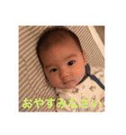 叶1（個別スタンプ：20）
