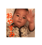 叶1（個別スタンプ：21）
