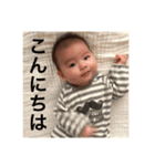 叶1（個別スタンプ：23）