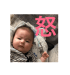 叶1（個別スタンプ：32）