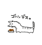 ネコサン。の日常（個別スタンプ：2）
