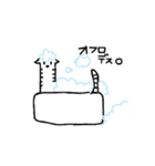 ネコサン。の日常（個別スタンプ：3）