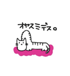 ネコサン。の日常（個別スタンプ：4）