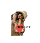 まいのすべて5（個別スタンプ：29）