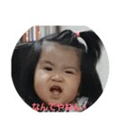 みこスタ（個別スタンプ：1）