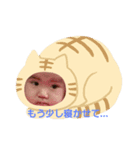 みこスタ（個別スタンプ：4）