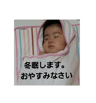 みこスタ（個別スタンプ：8）