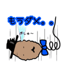 風船伯爵（個別スタンプ：1）