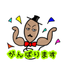 風船伯爵（個別スタンプ：2）