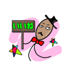 風船伯爵（個別スタンプ：4）