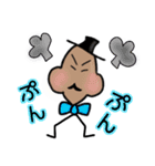風船伯爵（個別スタンプ：10）