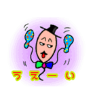 風船伯爵（個別スタンプ：12）