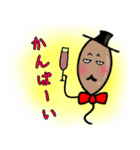 風船伯爵（個別スタンプ：13）