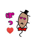 風船伯爵（個別スタンプ：23）