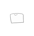 おとーふくんスタンプ（個別スタンプ：1）