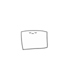 おとーふくんスタンプ（個別スタンプ：2）