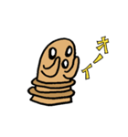 はにわ きゃらくたー（個別スタンプ：4）