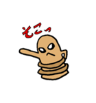 はにわ きゃらくたー（個別スタンプ：5）