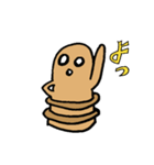 はにわ きゃらくたー（個別スタンプ：7）
