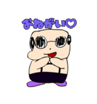 じゃぱじースタンプ（個別スタンプ：1）