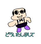 じゃぱじースタンプ（個別スタンプ：3）