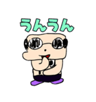 じゃぱじースタンプ（個別スタンプ：6）