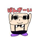じゃぱじースタンプ（個別スタンプ：7）