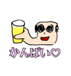 じゃぱじースタンプ（個別スタンプ：15）