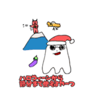 じゃぱじースタンプ（個別スタンプ：35）