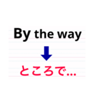 英語de伝えるよ。（個別スタンプ：2）